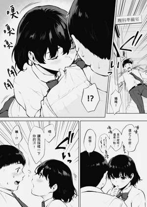 第169页图