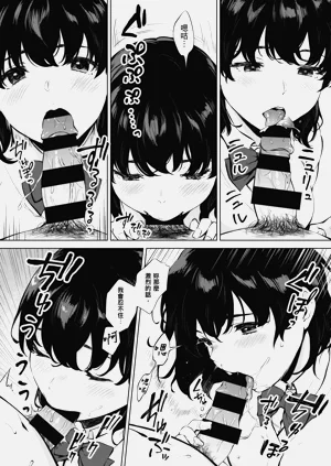 第178页图