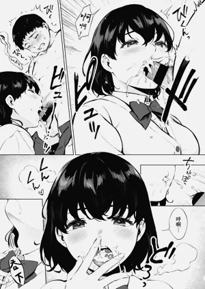 第179页图