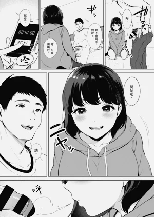 第193页图