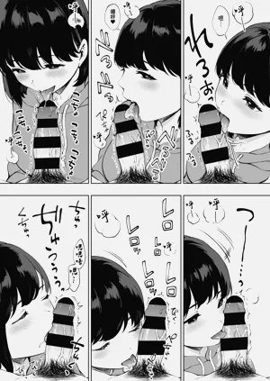 第195页图