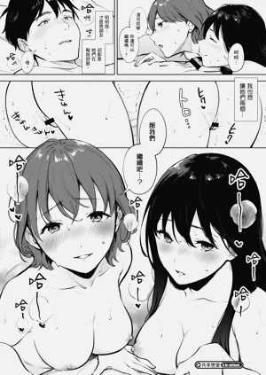 第32页图