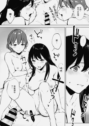 第34页图