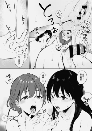 第48页图
