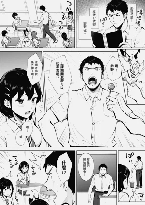 第64页图