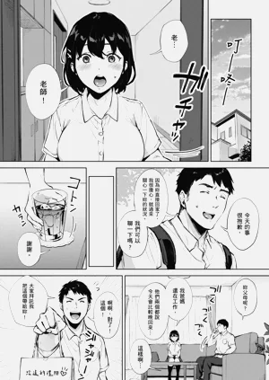 第68页图