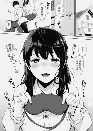 第89页图