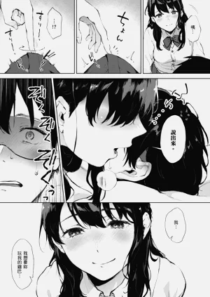 第95页图