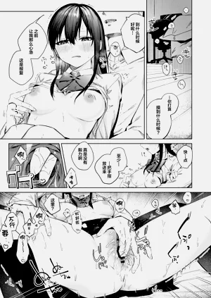 第26頁圖