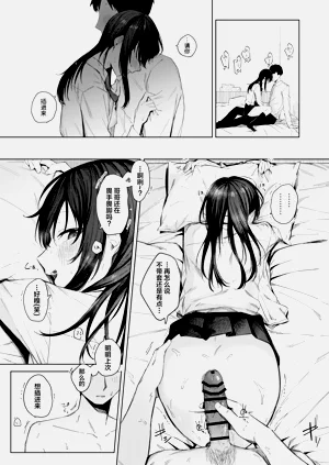 第30頁圖