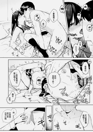第35頁圖