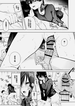 第40頁圖