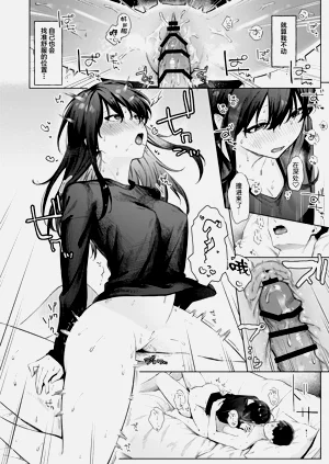 第41頁圖