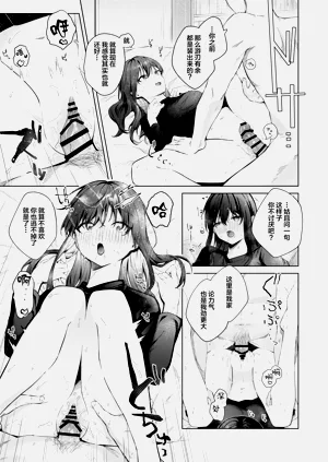 第46頁圖