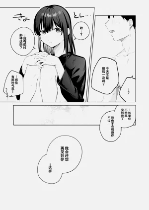 第54頁圖