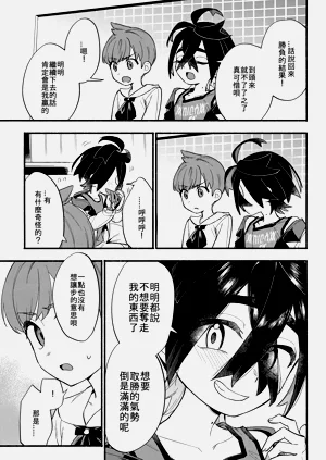 第28頁圖