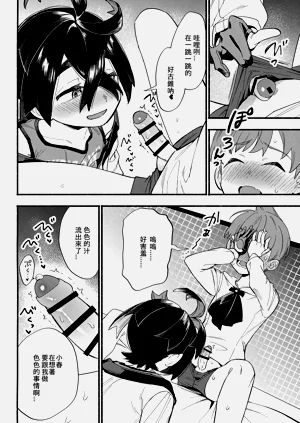 第35頁圖