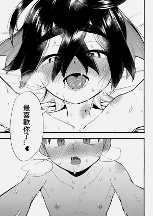 第46頁圖