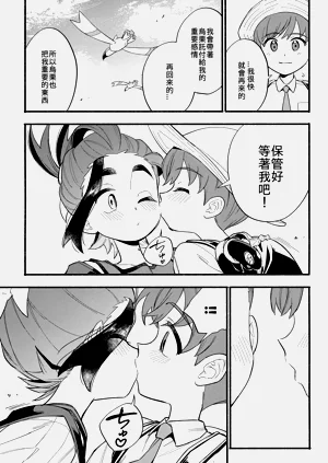 第50頁圖