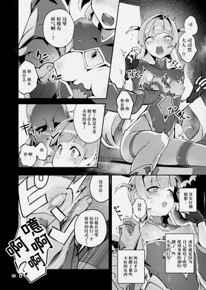 第15页图