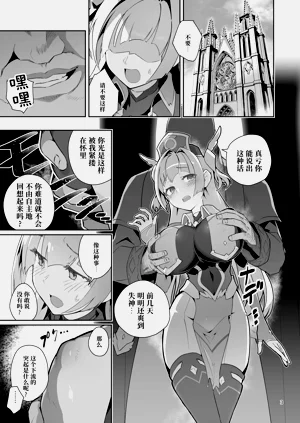 第2页图