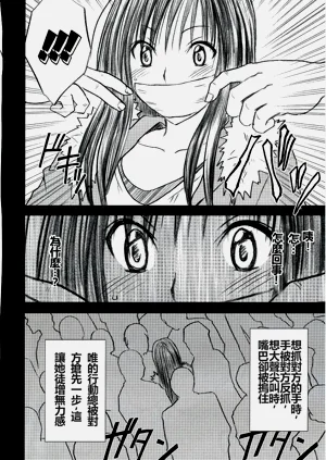 第11页图