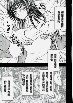 第14页图