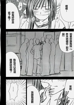 第25页图