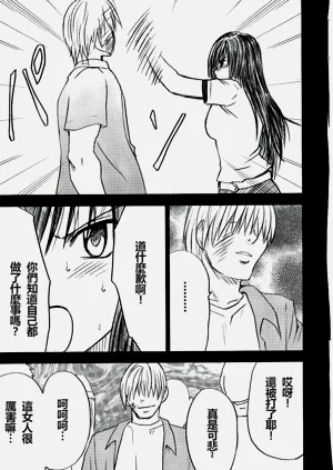 第26页图