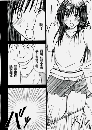 第27页图
