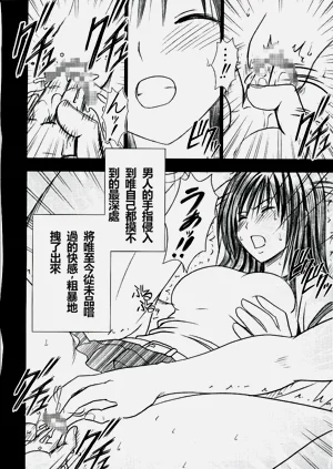 第31页图