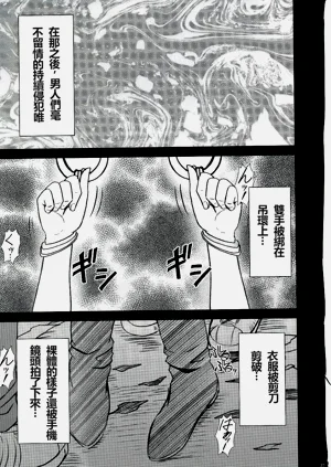 第38页图