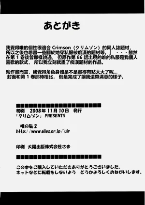 第45页图