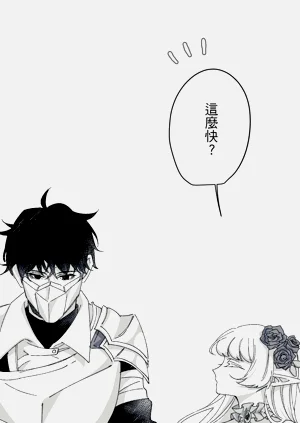 第103頁圖