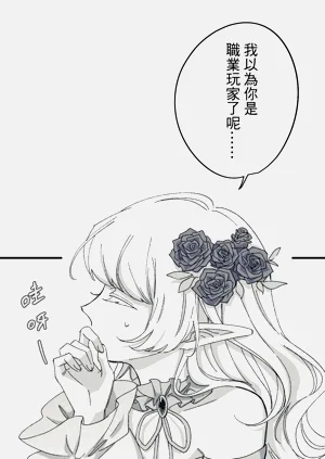 第105頁圖