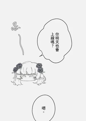 第107頁圖