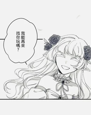 第108頁圖