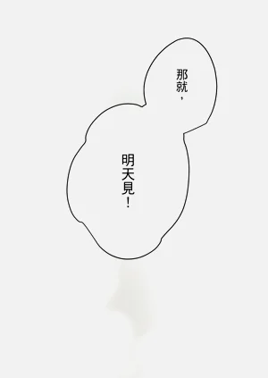 第110頁圖