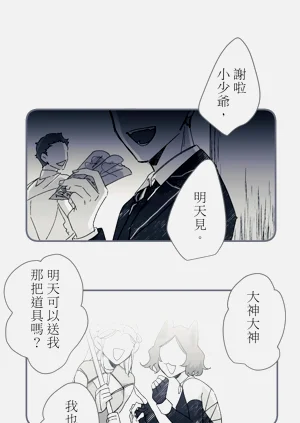 第117頁圖