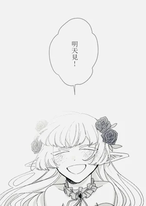 第118頁圖