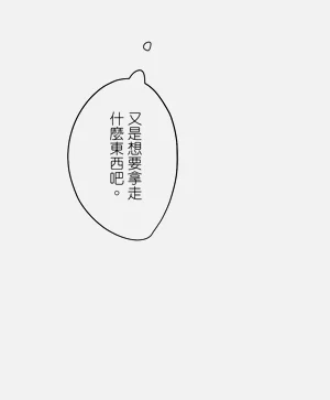 第120頁圖