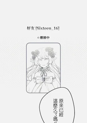 第125頁圖