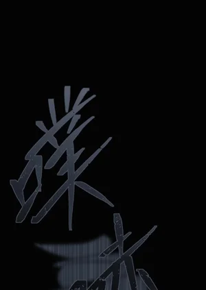 第127頁圖