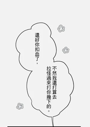 第133頁圖