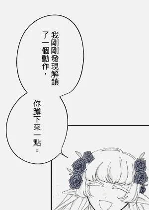 第134頁圖