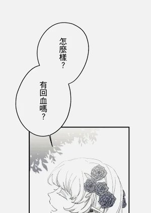 第137頁圖