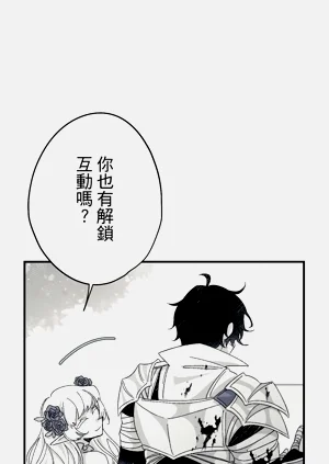 第140頁圖
