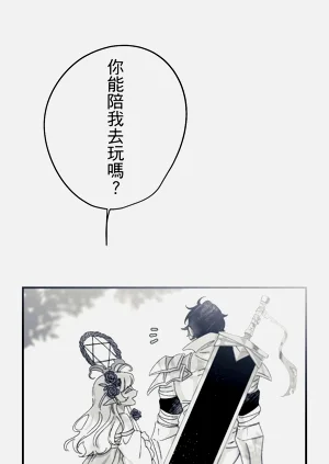 第146頁圖