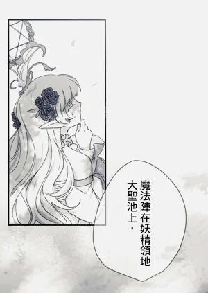 第150頁圖