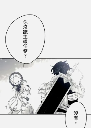 第152頁圖